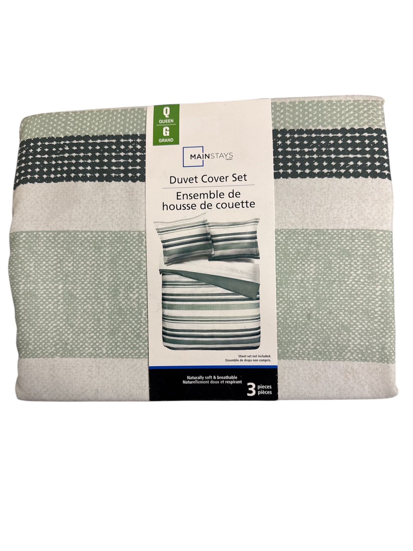 Mainstays Duvet Cover Set – Soft Microfiber, Wrinkle Resistant, Easy Care – (Queen)